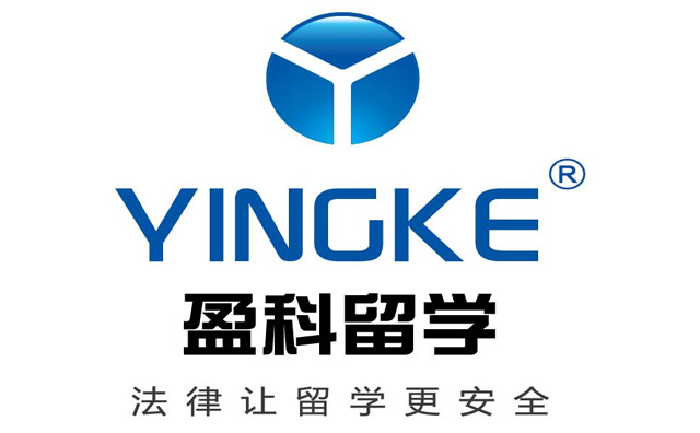 盈科留學(xué)加盟