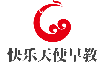 快樂天使早教加盟