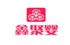 鑫聚嬰奶粉專賣店加盟