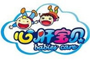 心肝寶貝母嬰生活館加盟