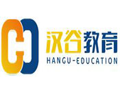 漢谷教育加盟