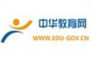 中華名師教育加盟