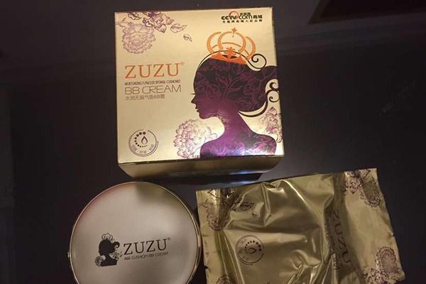安普瑞思化妝品加盟