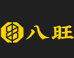 八旺火鍋美味串串加盟