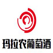 瑪拉農(nóng)葡萄酒加盟