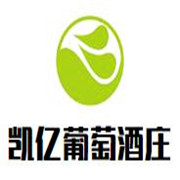 凱億葡萄酒莊加盟