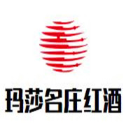 瑪莎名莊紅酒加盟