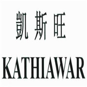 凱斯旺葡萄酒加盟