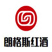 朗格斯紅酒加盟
