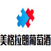 美格拉朗葡萄酒加盟