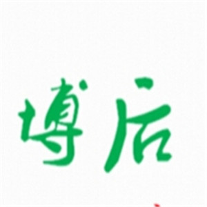 博后養(yǎng)生加盟
