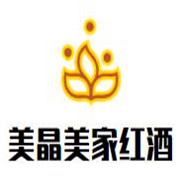 美晶美家紅酒加盟
