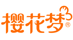 櫻花夢(mèng)加盟