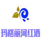 瑪格麗河紅酒加盟