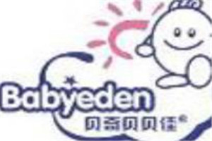 貝奇貝貝佳母嬰用品加盟