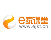 e家課堂加盟