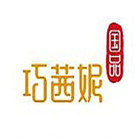 巧茜妮化妝品加盟