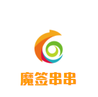 魔簽串串加盟
