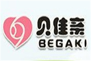 貝佳親母嬰用品加盟