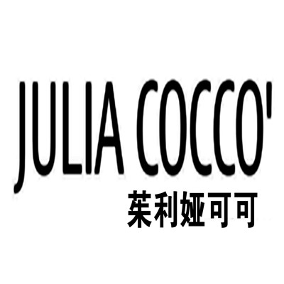 茱利婭可可面膜加盟