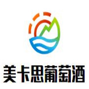美卡思葡萄酒加盟