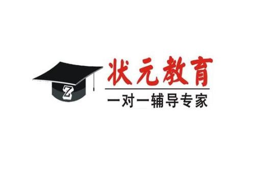 學(xué)大小狀元教育加盟