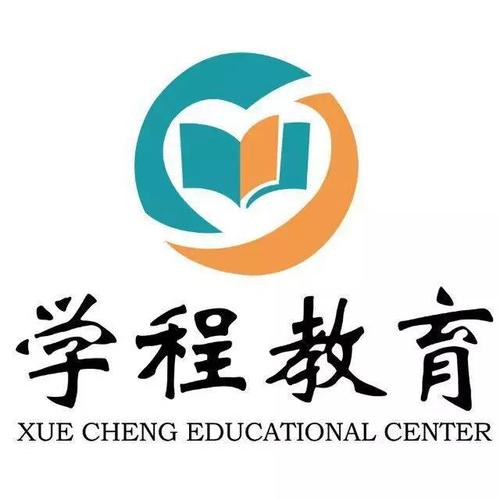 學程教育加盟