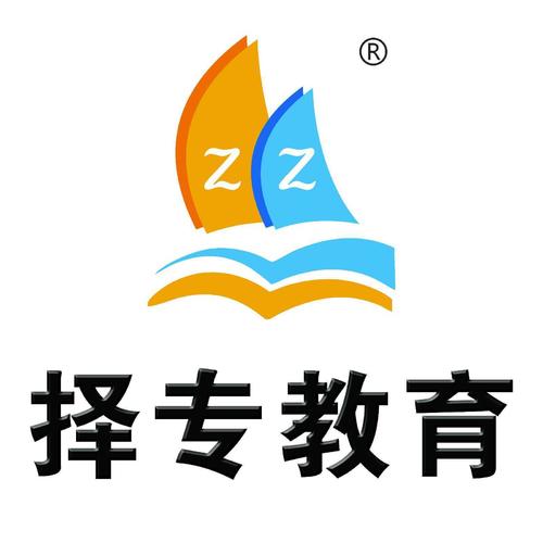 擇專教育加盟