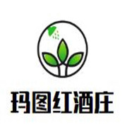 瑪圖紅酒莊加盟
