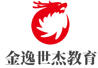 金逸世杰教育加盟
