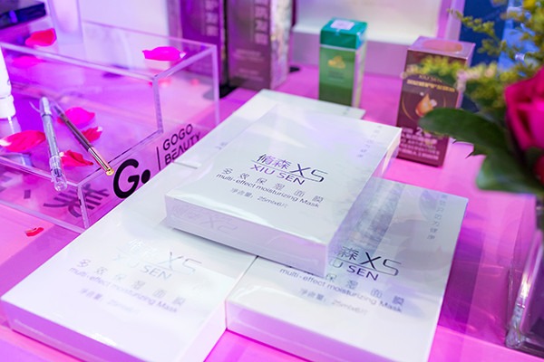 深柏護(hù)膚品加盟