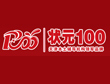 狀元100輔導(dǎo)加盟