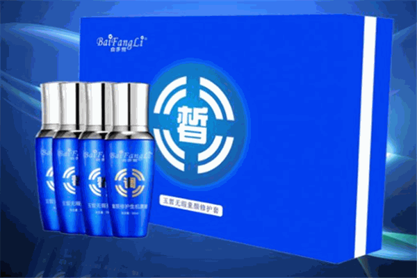 白芳麗護(hù)膚品加盟