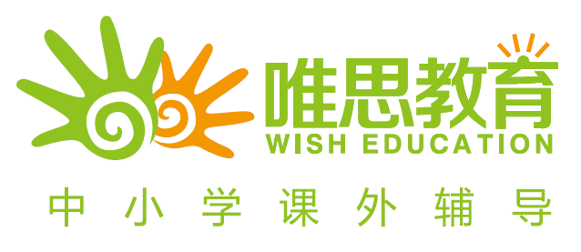 唯思教育加盟