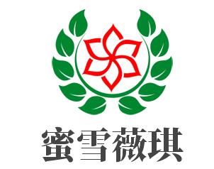 蜜雪薇琪護(hù)膚品加盟