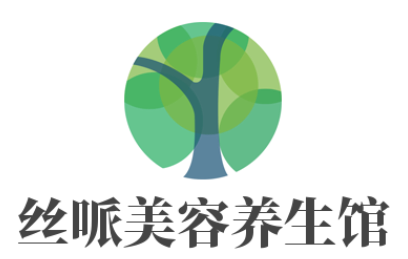 絲哌美容養(yǎng)生館加盟