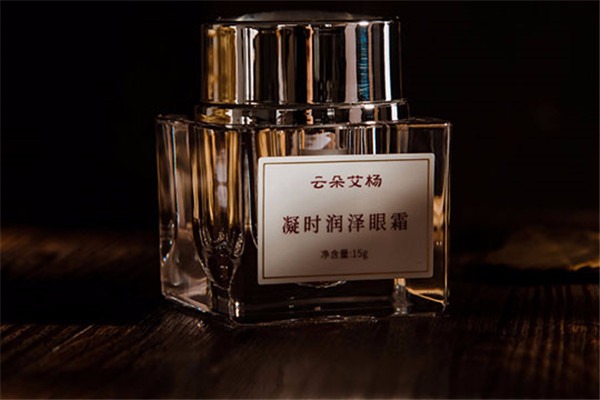云朵艾楊加盟