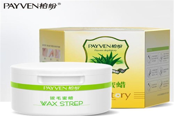 PAYVEN柏紛化妝品加盟