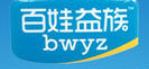 百娃益族嬰兒食品加盟