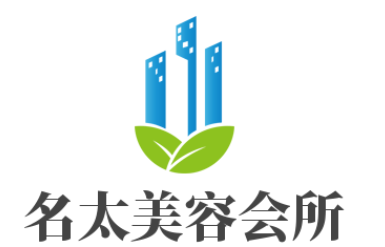 名太美容會(huì)所加盟