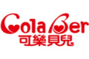 可樂(lè)貝兒嬰童用品加盟