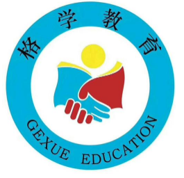 格學教育加盟
