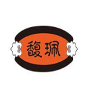 馥珮化妝品加盟
