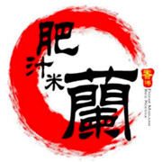 香港肥汁米蘭小鍋米線加盟