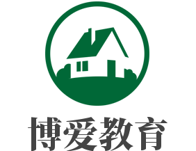 博愛(ài)教育加盟