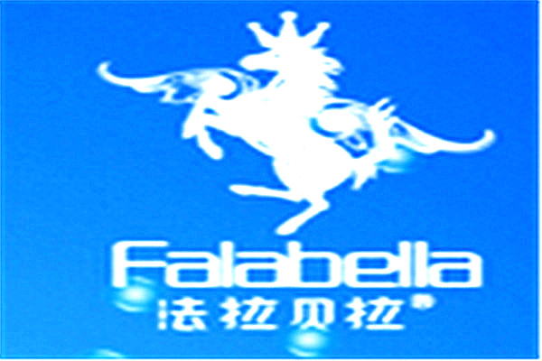 法拉貝拉竹炭面膜加盟