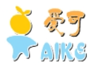 愛可嬰兒用品加盟