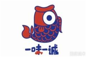 一味一誠烤全魚加盟