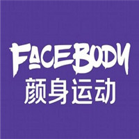 FaceBody顏身運(yùn)動(dòng)館加盟