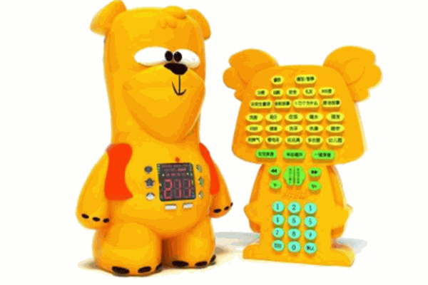 哈哈熊雙語早教加盟